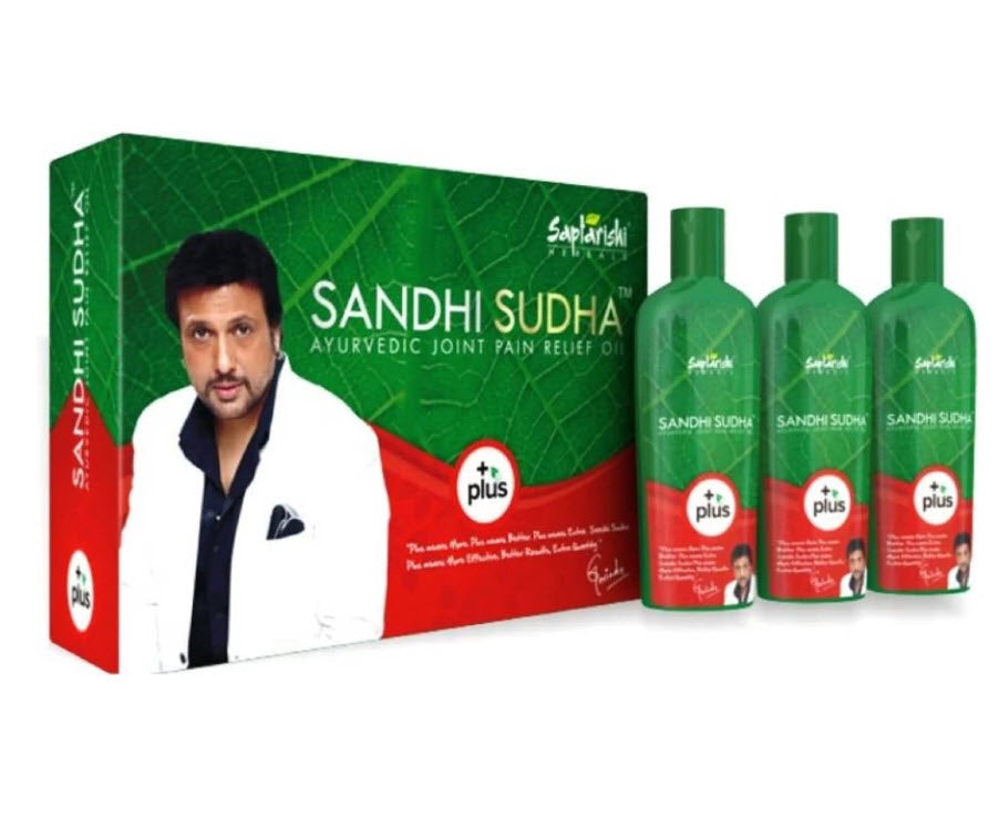 Sandhi Sudha Plus