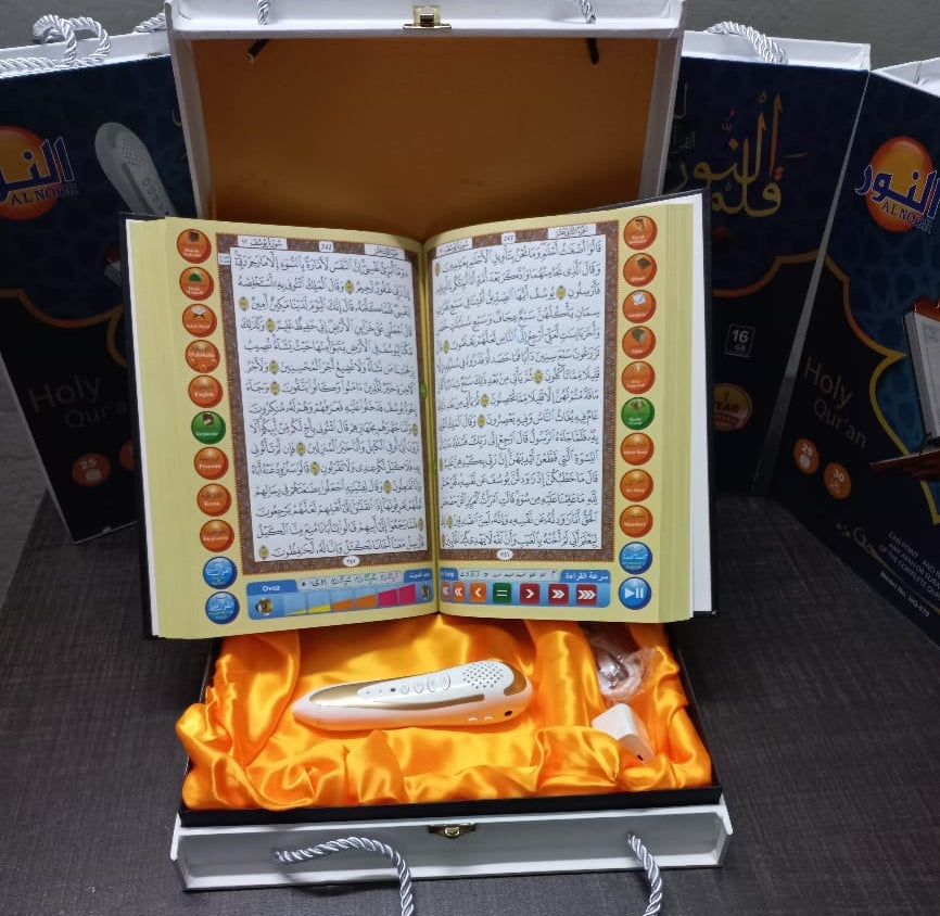 Quran Pen Reader