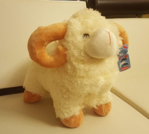 Cute Sheep Doll 15 Inches Plush Stuff Toy