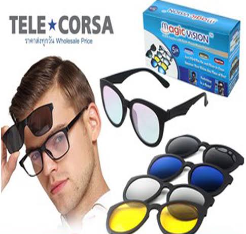 Magic Vision Glasses